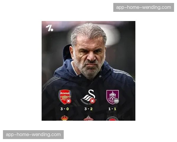 诺丁汉森林换帅效应 近期全场数据体现战术风格转变